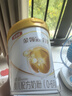 伊利金領(lǐng)冠育護(hù)1段900g新國(guó)標(biāo)奶粉嬰兒牛奶粉0-6個(gè)月寶寶適喝 金領(lǐng)冠育護(hù)1段900克 曬單實(shí)拍圖
