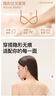 SecretWorld粉底液內(nèi)衣女小胸聚攏顯大不空杯胸罩平胸專(zhuān)用防下垂無(wú)痕美背文胸 曬單實(shí)拍圖
