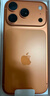 Apple/蘋(píng)果 iPhone 17 Pro 256GB 星宇橙色 支持移動(dòng)聯(lián)通電信5G 雙卡雙待手機 曬單實(shí)拍圖