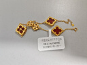 伊莎維拉（YISEILA）18k金四葉草手鏈黃金紅玉髓k金白貝母手腕鏈幸運草au750五花手鏈 18k金紅玉髓三花手鏈（約1.6克） 曬單實(shí)拍圖