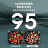雷士（NVC）led燈盤吸頂燈替換燈芯燈板燈泡磁吸燈條光源74瓦白光 高顯色Ra95 曬單實拍圖