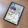 閃魔適用iPad mini7/6鋼化膜8.3英寸2024/21新款A17Pro芯片平板電腦貼膜全屏防摔抗指紋高清保護膜 曬單實(shí)拍圖
