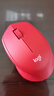 羅技（Logitech）M280 M275無線鼠標(biāo) 筆記本電腦商務(wù)辦公鼠標(biāo)人體工學(xué)鼠標(biāo)USB右手鼠標(biāo)舒適多彩 帶無線2.4G接收器 M280 紅色 曬單實(shí)拍圖
