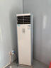 美的空調2p/3匹5p冷暖兩用方形立式柜機單冷商用家用客廳落地式柜機省電節能工程二手九成新 工程批量定金 曬單實(shí)拍圖