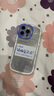 唯諾思 適用蘋果15pro手機殼iphone15promax保護套全包防摔男女款創(chuàng)意保護殼泡芙殼煩惱不見 iPhone 15 ProMax 曬單實拍圖