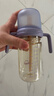NOURI吸管杯奶瓶一歲以上直飲杯寶寶喝奶防嗆靜謐紫300ml直吸管 曬單實(shí)拍圖