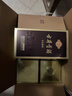 古井貢酒 年份原漿古5 濃香型白酒 50度 500ml*6瓶 整箱裝 曬單實(shí)拍圖
