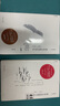 【文津獎】沈從文的前半生+沈從文的后半生 套裝2冊 曬單實(shí)拍圖
