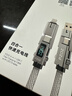PZOZ四合一數顯數據線(xiàn)140W充電線(xiàn)type-c快充三合一拖三TF讀卡器OTG適用蘋(píng)果iphone17Pro華為二4便攜頭 【1.5m】長(cháng)款 140W 單條裝 曬單實(shí)拍圖