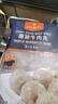 1號會(huì )員店潮汕牛肉丸 500g肉含量90%（牛肉45%）潮汕火鍋關(guān)東煮麻辣燙 曬單實(shí)拍圖