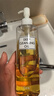 DHC蝶翠詩(shī)橄欖卸妝油200ml 溫和卸妝易乳化 不油膩清潔去角質(zhì)潔顏油 曬單實(shí)拍圖