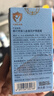 戴·可·思嬰兒金盞花護(hù)理面霜 兒童補(bǔ)水保濕乳液 新生兒寶寶擦臉油50g*2 曬單實(shí)拍圖