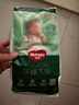 好奇（Huggies）小森林深睡大師系列紙尿褲試用裝M4片透氧防漏尿不濕 曬單實(shí)拍圖