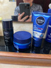 妮維雅（NIVEA）男士【王子奇同款】補水保濕水活暢透深潤霜50g*2清爽潤膚面霜 曬單實拍圖