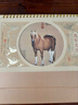 嘉然恒（jiaranheng）新款臺歷2026年古風(fēng)創(chuàng  )意馬年日歷中國風(fēng)大格子復古簡(jiǎn)約商務(wù)辦公工作計劃本桌面擺件定制 【國風(fēng)款】馬年大吉 曬單實(shí)拍圖