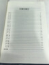高中英語(yǔ)星級訓練——閱讀理解+完形填空（高二）（第2版）上海 曬單實(shí)拍圖
