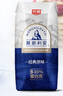 光明 莫斯利安常溫酸奶原味200g*24盒/箱營養(yǎng)早餐 酸奶禮盒 量販裝 曬單實拍圖