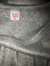 長袖t恤男春秋季新款時(shí)尚潮流百搭修身打底衫男裝 星期衫880灰色 4XL 曬單實(shí)拍圖