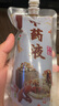 優(yōu)奧一次性中藥分裝袋50只*250ml中藥袋液體袋密封包裝袋子儲存可加熱 曬單實(shí)拍圖