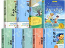 四年級閱讀書目成長樹國際大獎兒童文學系列紐伯瑞典藏書系全套6冊兔子坡正版 蜜蜂公主 三四年級課外書 小學生課外閱讀書籍五六年級老師推薦8-10-12歲經(jīng)典書目讀物 【禮盒裝全6冊】國際大獎兒童文學 曬單實拍圖