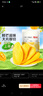 百草味芒果干100g/袋 水果干果脯特產(chǎn)食品辦公室零嘴小吃休閑零食烘焙 曬單實(shí)拍圖