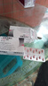 [可申達]非奈利酮片 10mg*14片 2盒裝 曬單實(shí)拍圖