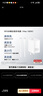 華為冰糖全能充電器(Max100W) 超級快充  3C認證 含1米6AType-C數據線(xiàn)適用于華為手機Pura 80/nova14 曬單實(shí)拍圖