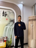 沙馳SATCHI男裝男士派克羽絨服2023新款鵝絨兔毛行政夾克外套男【防風(fēng)保暖】 藏青 50 曬單實拍圖