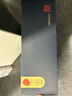 同仁堂品牌北京同仁堂大連鮮燉海參即開即食方便營養(yǎng)海鮮活遼刺參禮盒 鮮燉海參 240g 【熱銷 雙周套餐2盒 曬單實拍圖
