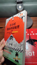 【當當】半小時(shí)漫畫(huà)中國地理 中國 科學(xué)史 科普讀物  二混子哥陳磊混知漫畫(huà) 半小時(shí)漫畫(huà)中國地理 半小時(shí)科學(xué)漫畫(huà)百科 半小時(shí)漫畫(huà)科學(xué)史123 套裝單本自選 正版書(shū)籍 半小時(shí)漫畫(huà)中國地理1 曬單實(shí)拍圖