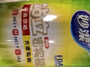 妙潔站立密封袋大中小號共45只密實(shí)封口袋食品級保鮮自封口塑拉鏈分裝 曬單實(shí)拍圖