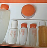 雪花秀滋盈肌本水乳潔面禮盒水150ml+乳125ml+潔面200ml套裝禮物 曬單實(shí)拍圖