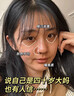 儒意377美白祛斑精華液改善暗沉提亮膚色去黃淡黑色素抗氧化抗皺緊致 【持證美白】醫研377精華液 曬單實(shí)拍圖
