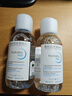 貝德瑪（BIODERMA）小藍(lán)水潤妍水潤保濕潔膚液卸妝水干皮敏感肌不刺激500ml*2 曬單實(shí)拍圖