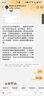 中國移動(dòng)CHINA MOBILE貴州移動(dòng)流量月包7天有效5GB10GB20GB立即到賬全國通用流量下單聯(lián)系客服辦理 1月1次：貴州移動(dòng)10G當月有效 曬單實(shí)拍圖