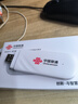聯(lián)通隨身wifi6無線移動wifi免插卡便攜式無線上網(wǎng)卡車載隨行網(wǎng)絡(luò)支持4G設(shè)備全國通用流量2025款U10 曬單實(shí)拍圖
