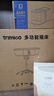 泰美高（Trimigo）三合一嬰兒搖椅哄娃神器電動(dòng)搖搖椅新生兒搖籃寶寶禮物哄睡神器 [搖椅+寶寶餐椅+搖搖床]三合一 曬單實(shí)拍圖
