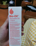 Bioil百洛油妊娠紋油孕婦專(zhuān)用孕婦護膚品按摩油身體油淡化細紋滋潤保濕 百洛油125ml 曬單實(shí)拍圖