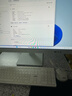 AOC美人魚838Pro 27英寸高清辦公商用臺式一體機(jī)電腦(13代i7-13620H 16G 1T鍵鼠 )白 曬單實拍圖