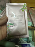 泊美鮮純多效保濕緊致植物精華油14片面膜(補水保濕) 節(jié)日禮物 曬單實拍圖