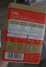 伊威（Eastwes）全機能豬肉松50g(10袋) 不添加食用鹽蔗糖兒童調味品 曬單實(shí)拍圖