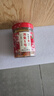湘集 1號辣椒醬248g*2瓶湖南風(fēng)味彩椒拌飯拌面醬菜開(kāi)味下飯菜調味醬料 曬單實(shí)拍圖