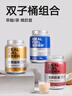 理想燃料生酮咖啡雙子桶沖飲拿鐵咖啡生酮奶昔能量桶代餐金藍cp 雙子桶【咖啡桶+能量桶】 曬單實(shí)拍圖