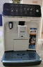 飛利浦（PHILIPS）【政府補貼】云朵咖啡機新3系EP3341/89家用/辦公室全自動(dòng)意式濃縮低溫冷萃全自動(dòng)咖啡機 送禮 曬單實(shí)拍圖
