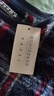 SCHIESSER KINDER童裝男童毛絨格子長袖長褲家居服套裝4B/19732H 寶藍(lán)7800 130 曬單實拍圖