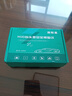 2025新款北斗電子狗雷達(dá)流動(dòng)測(cè)速車(chē)載安全預(yù)警儀HUD抬頭顯示 精選高配/語(yǔ)言提示/新升級(jí)北斗款 新升級(jí)無(wú)需流量插電即用流動(dòng)測(cè)速 曬單實(shí)拍圖