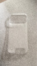 莫維斯蘋果17手機殼iPhone17promax無邊框手機殼蘋果17pro半包透明殼蘋果AIR保護套男女款air手機套新款 蘋果17PROMAX大孔【高品質透明殼】 曬單實拍圖