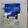 西部數據（WD）筆記本臺式機電腦 SSD固態(tài)硬盤(pán) SA510 SATA Blue系列 3D技術(shù) 高速讀寫(xiě) SA510 500GB 曬單實(shí)拍圖