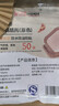 美進(jìn)家（MEIJINJIA）空氣炸鍋專(zhuān)用紙50張20cm方形紙盤(pán)燒烤肉烘焙吸油紙一次性家用墊紙 曬單實(shí)拍圖