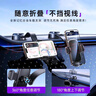 李森（LISEN）車(chē)載手機支架2025新款真空吸盤(pán)汽車(chē)導航專(zhuān)用儀表臺支架萬(wàn)能通用 曬單實(shí)拍圖
